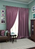Комплект штор "Avery" 2 шторы 220х270, тюль 450х270 фиолетовый