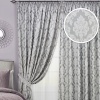 Комплект штор на тесьме "Afina" 2 шторы 200х270, тюль 450х270 серый