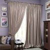 Комплект штор "Avery" 2 шторы 220х270, тюль 450х270 беж