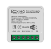 Умный модуль выключателя (реле) ROXIMO SRM16A002 с мониторингом энергопотребления