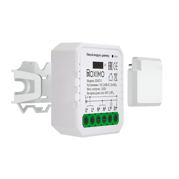 Умный модуль-диммер ROXIMO SDMT01