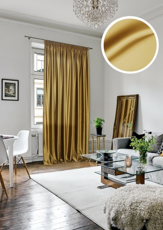 Портьера на тесьме "Lindor-SH" 200х280 горчичный