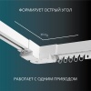 Умный электрокарниз Roximo WiFi белый с регулируемым углом, готовый комплект