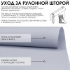 Рулонные шторы Лайт однотонные цвет серый Рулонные шторы Лайт однотонные цвет серый