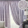 Комплект штор на тесьме "Stone" 2 шторы 200x270, тюль 450х270 фиолетовый