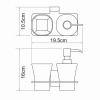 Держатель стакана и дозатора Exter K-5289 Держатель стакана и дозатора Exter K-5289