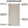 Жалюзи пластиковые 110х160 см цвет бежевый Жалюзи пластиковые 110х160 см цвет бежевый