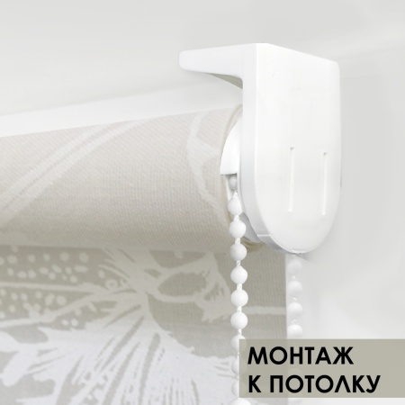 Рулонные шторы Амелия Рулонные шторы Амелия