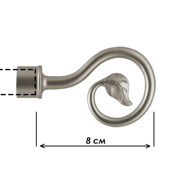 Наконечник "Росток", Матовый никель , Ø16мм