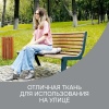 Ткань OXFORD 600D уличная ширина 1.5 м цвет серый Ткань OXFORD 600D уличная ширина 1.5 м цвет серый