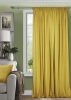 Портьера на тесьме "Pudra" 250x300 желтый
