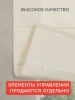 Римская штора "Лайм", Без Карниза, цвет экрю
