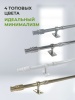 Витражный карниз "Калифорния" Хром 85-135 Витражный карниз "Калифорния" Хром 85-135