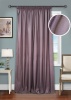 Штора на тесьме "Simona-SH" 200х270 розовый