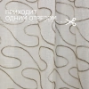 Легкая ткань на отрез ширина 300 см Сетка цвет бежевый
