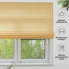 Римские шторы Кимберли на веревочном механизме клетка