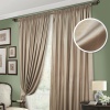 Комплект штор "Simona-S" 2 шторы 220х270, тюль 450х270 беж