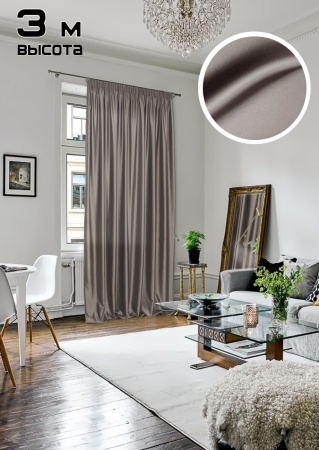 Портьера на тесьме "Lindor" 250x300 см серый