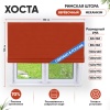 Римские шторы 180х190 см Хоста на веревочном механизме цвет красный
