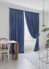Комплект штор "Lindor-SH" 2 шторы 220х270, тюль 450х270 синий