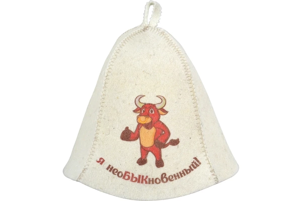 Шапка "Я необыкновенный" "Нot Pot", войлок