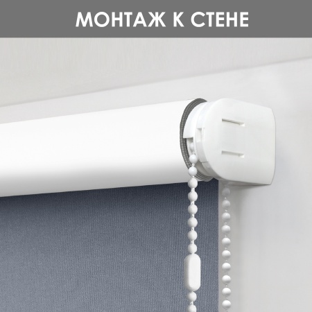 Рулонные шторы блэкаут LUX цвет серый 200х170 см