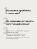 Римская штора "Милфид", Веревочный механизм, цвет нюдовый