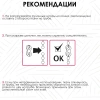 Рулонные шторы день ночь с направляющими цвет коричневый Рулонные шторы день ночь с направляющими цвет коричневый