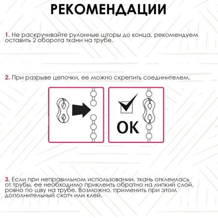 Рулонные шторы день ночь с направляющими цвет коричневый Рулонные шторы день ночь с направляющими цвет коричневый