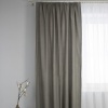 Штора на тесьме "Шенилл" 200х270 цвет серый