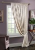 Штора на тесьме "Almaz" 200х270 беж