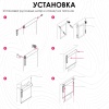 Рулонная штора, Моник крем, 210х160 см Рулонная штора, Моник крем, 210х160 см