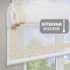 Римские шторы Забава кружево беж с кантом 32мм снизу, цвет белый