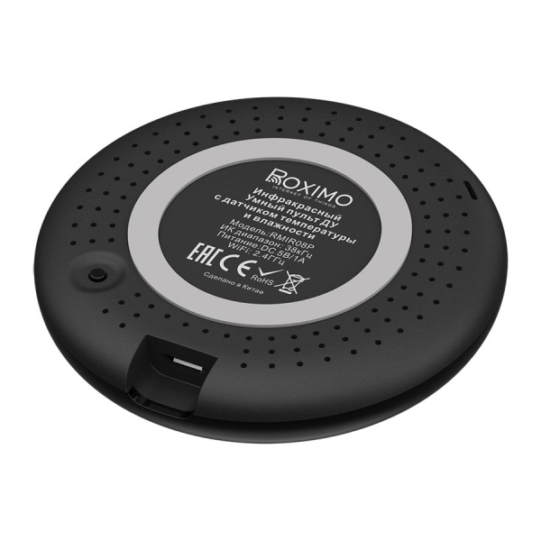 Умный пульт ДУ ROXIMO с датчиком температуры и влажности RMIR08P