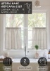 Комплект шторы-кафе "Версаль", размер 60х65 см, 2 шт.