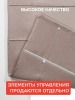 Римская штора БЕЗ КАРНИЗА, Шанталь Блеск нюдовый