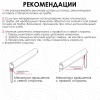 Рулонная штора, Моник крем, 210х160 см Рулонная штора, Моник крем, 210х160 см
