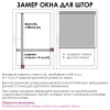 Рулонные шторы блэкаут silverback цвет черный Рулонные шторы блэкаут silverback цвет черный