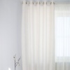 Штора на люверсах "Сабина" 160х270 цвет крем