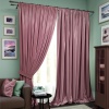 Комплект штор "Avery" 2 шторы 220х270, тюль 450х270 розовый