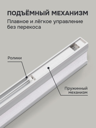 Плиссе соты, светопроницаемые, белый, 60х160 см