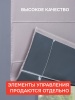 Римские шторы 100% Блэкаут Чары БЕЗ КАРНИЗА, цвет нюдовый