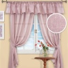 Комплект штор "Chain-S" 2 шторы 140*185 см розовый