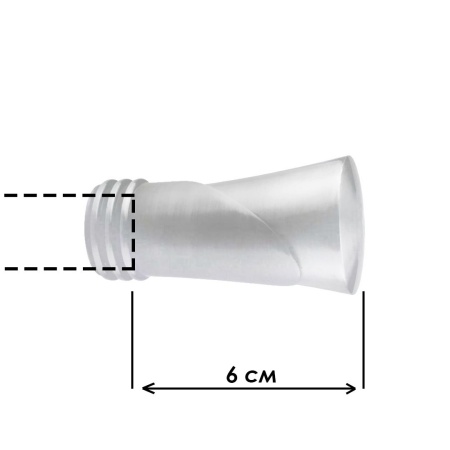 Наконечник "Конус  текстурный", Жемчуг , Ø16мм