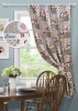 Штора на тесьме "Лав Love" 136х175