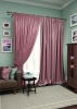 Комплект штор "Avery" 2 шторы 220х270, тюль 450х270 розовый