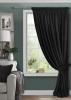 Штора на тесьме 250х300 Pudra с подхватом цвет черный