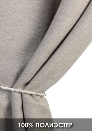 Штора на люверсах "Шенилл" 200х270 цвет нюдовый