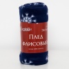Плед "Снежинки"