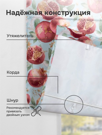 Римская штора "Гипноз", Веревочный механизм, цвет красный